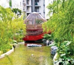 Tree House (D23), Condominium #561643421